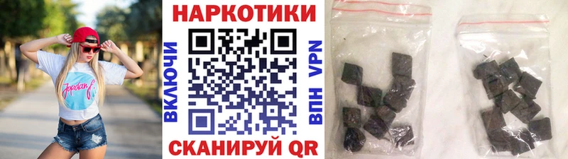 Где купить Моздок Марихуана A PVP Меф мяу мяу АМФЕТАМИН Героин Cocaine