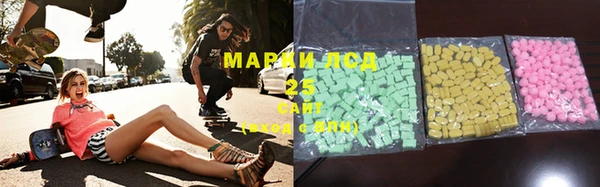 эйфоретик Абаза