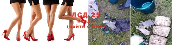 дживик Алексеевка