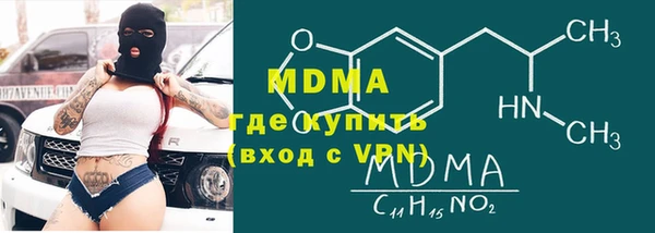 дмт Алексин