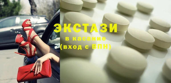 дмт Алзамай