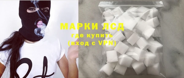 дживик Алексеевка