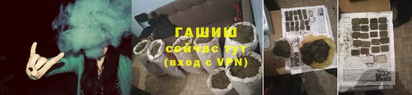 дмт Алзамай