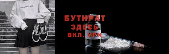 дмт Алексин