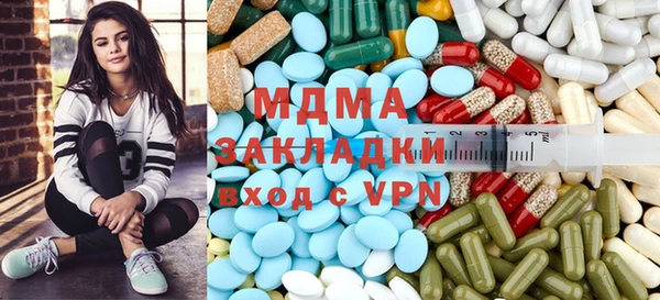дмт Алзамай