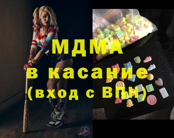 мяу мяу мука Абдулино