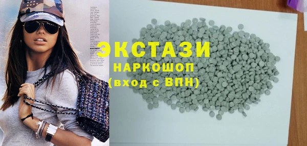 дмт Алексин