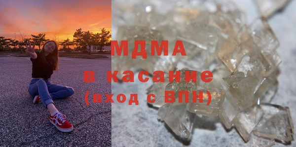 дживик Алексеевка