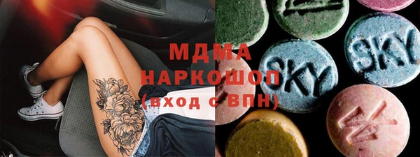 дмт Алзамай