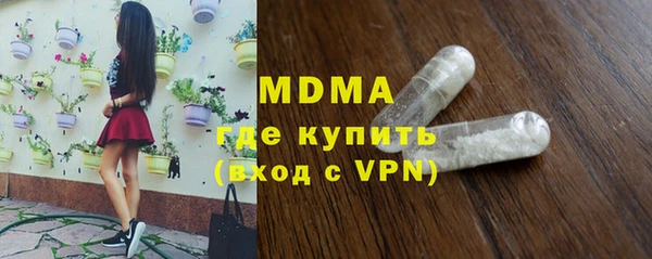 дмт Алзамай