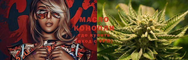 кокс Зерноград