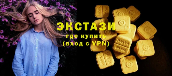 дмт Алексин