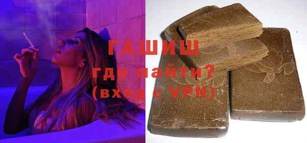 дмт Алексин