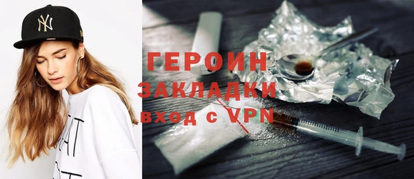 дживик Алексеевка