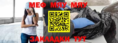 дистиллят марихуана Донецк