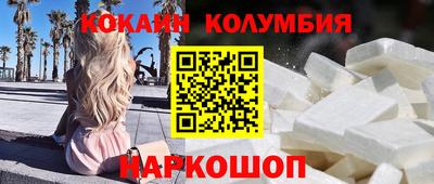 меф VHQ Донской