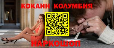 меф VHQ Донской