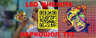 меф VHQ Донской
