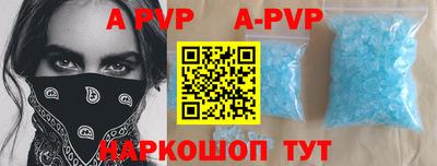 меф VHQ Донской