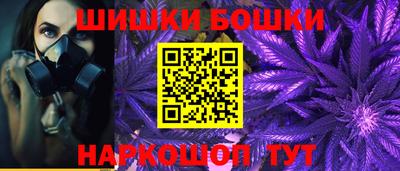 меф VHQ Донской