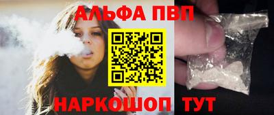 дистиллят марихуана Донецк