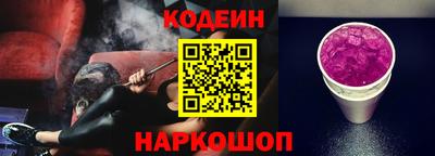 меф VHQ Донской