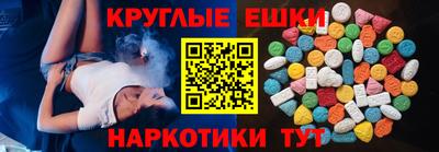 дмт Дубна