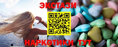 меф VHQ Донской
