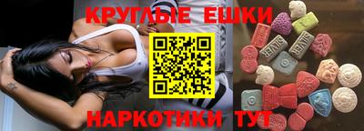 меф VHQ Донской