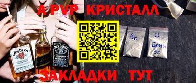 дмт Дубна