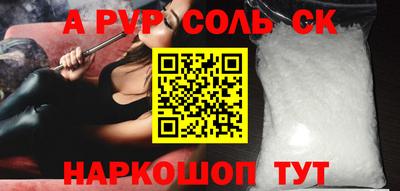 меф VHQ Донской