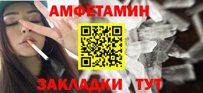дмт Дубна