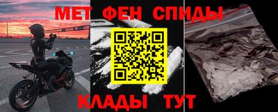 дмт Дубна
