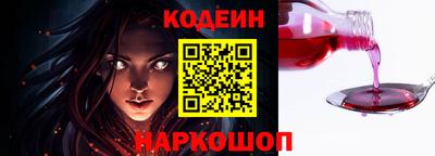 дмт Дубна