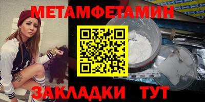 дмт Дубна