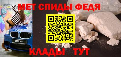 дистиллят марихуана Донецк