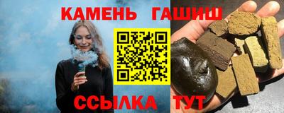 дистиллят марихуана Донецк
