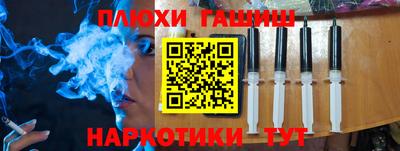 дмт Дубна