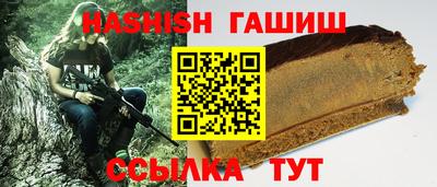 меф VHQ Донской