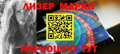 меф VHQ Донской