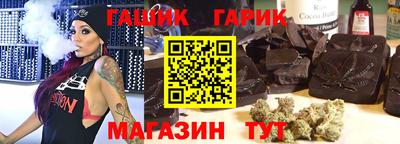 дмт Дубна