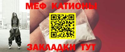 дистиллят марихуана Донецк