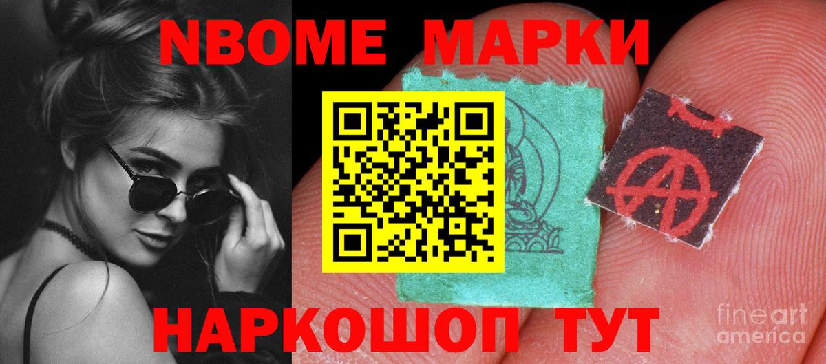 Лсд 25 экстази ecstasy  Вход с VPN  OMG вход  ЛСД экстази ecstasy  Моздок 